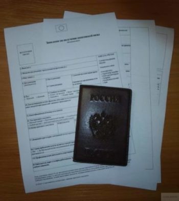 Заполнение анкеты на шенгенскую визу